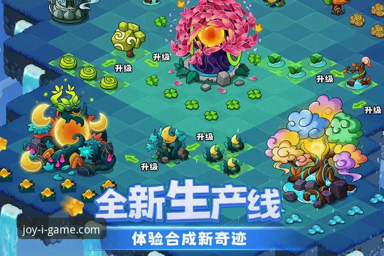 2026爱游戏pc版 2026爱游戏pc版最新动态:技术评测全面解析官方正版下载与安装要点