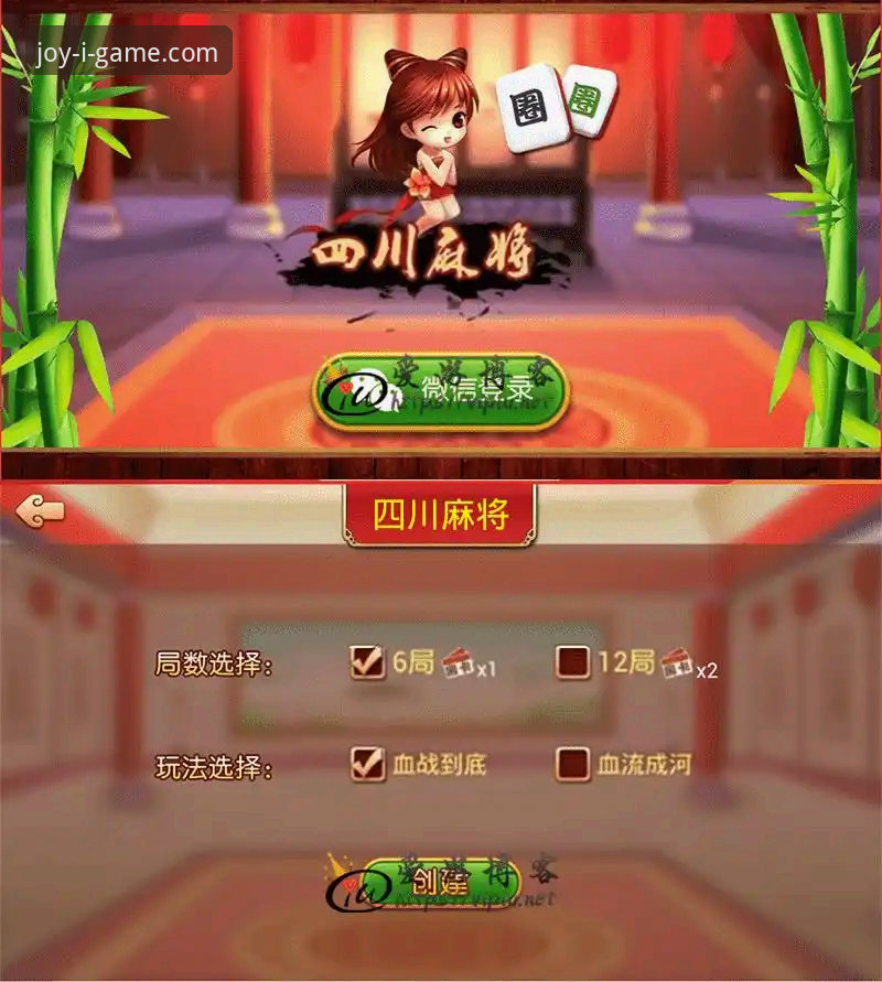 爱游戏平台使用教程：从安装到充值全流程操作指南
